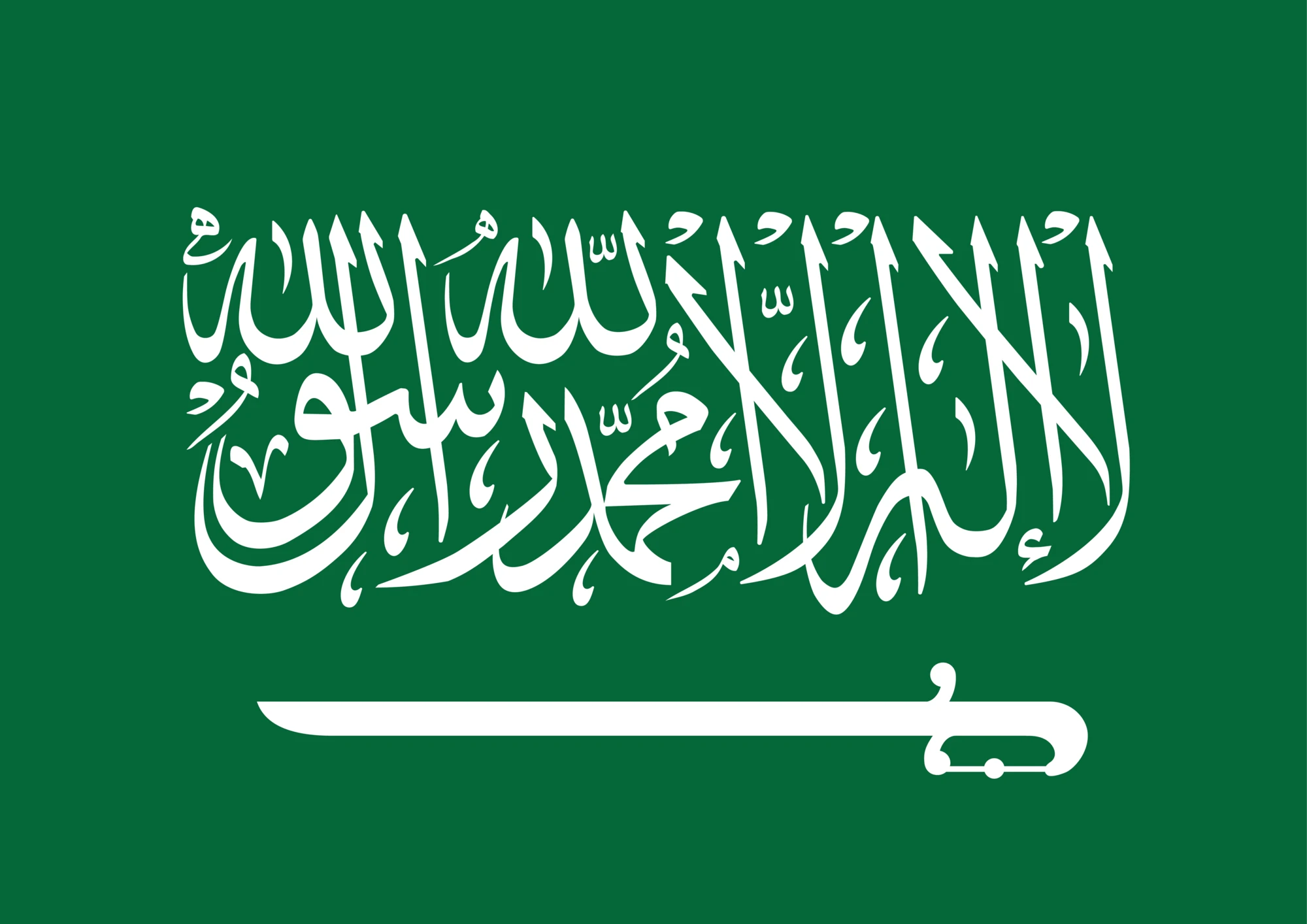 Umrah